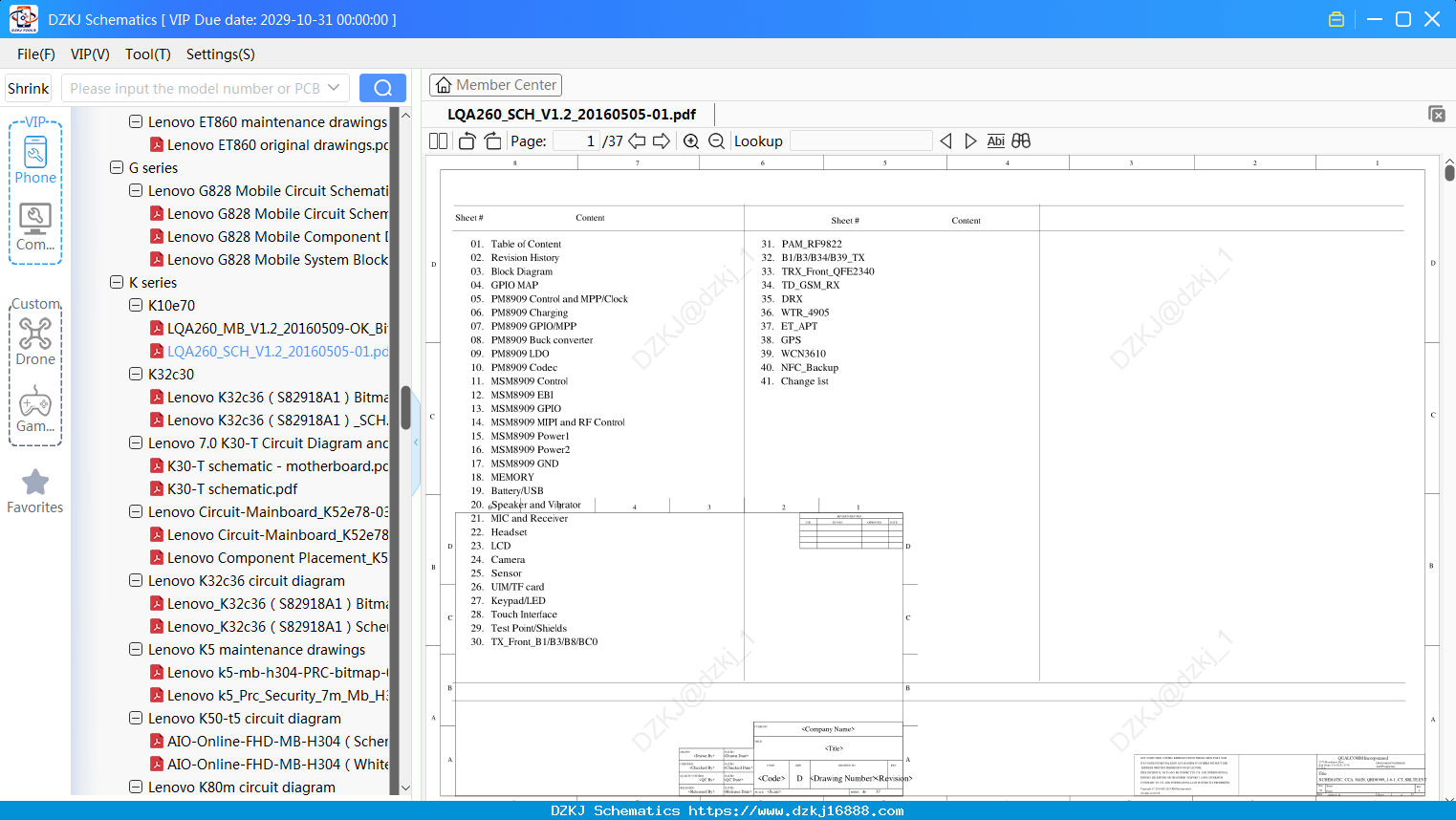 Lenovo LQA260_SCH_V1.2_20160505-01